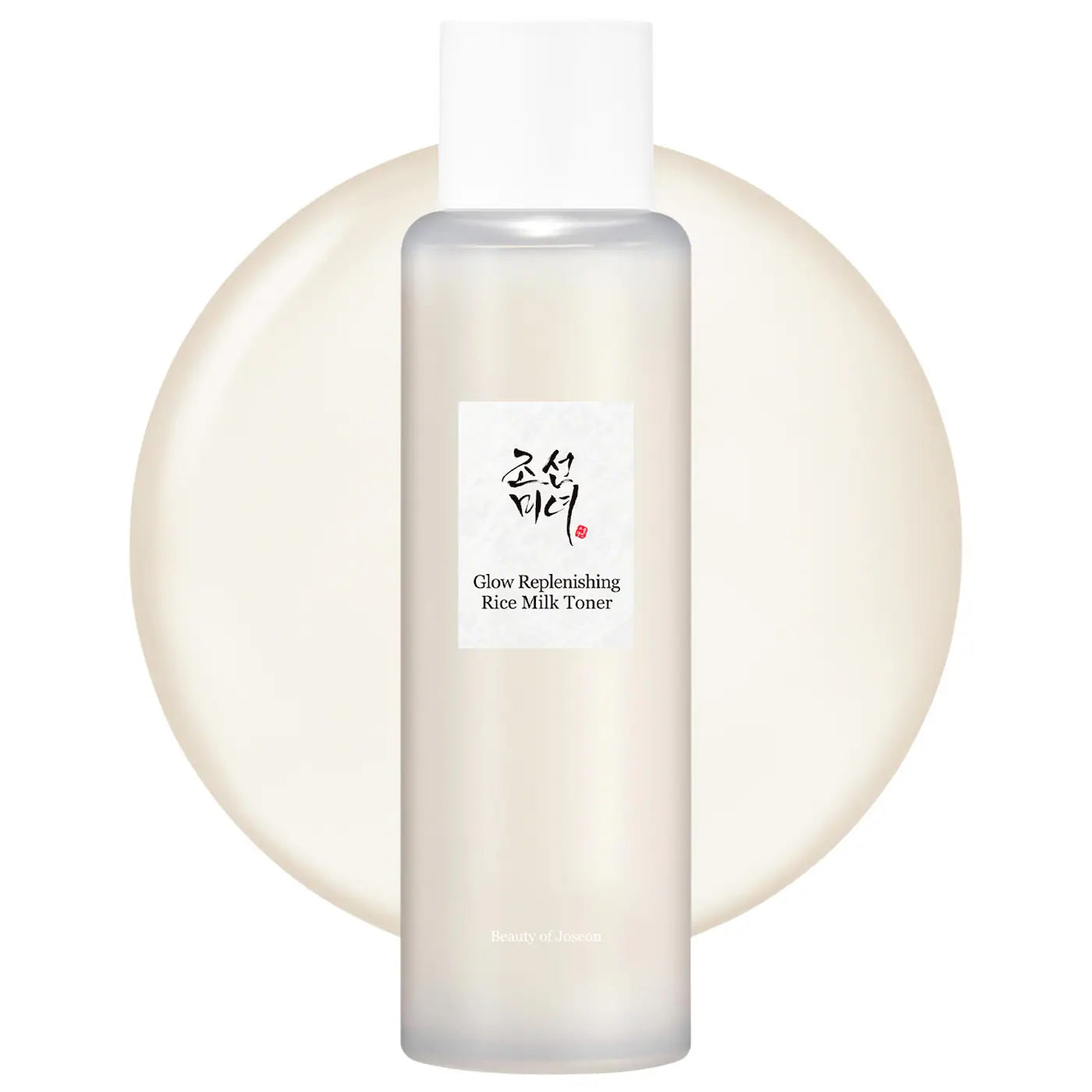 Beauty of Joseon  Glow Replenishing Rice Milk Lightweight Hydration Toner
